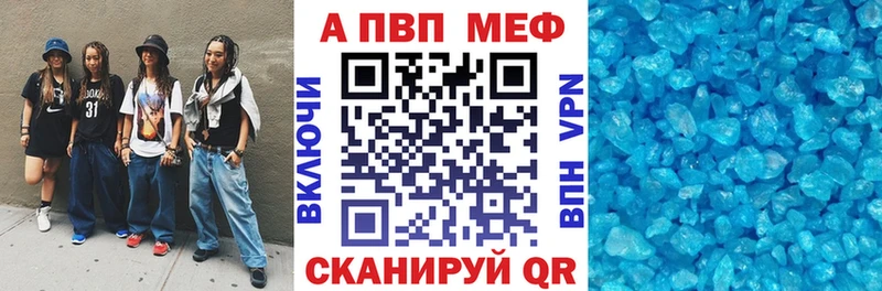 Alfa_PVP СК  Заинск 