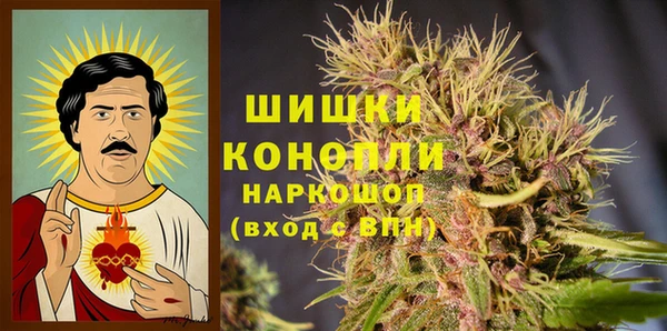 каннабис Нефтекумск