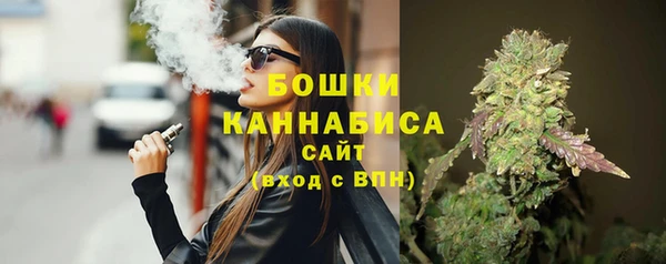 кокаин Вязники