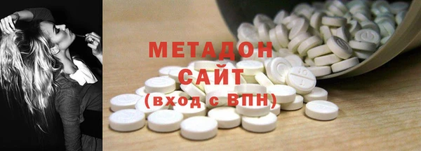 каннабис Нефтекумск