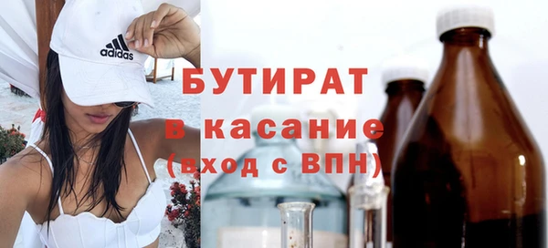 СК Нефтегорск
