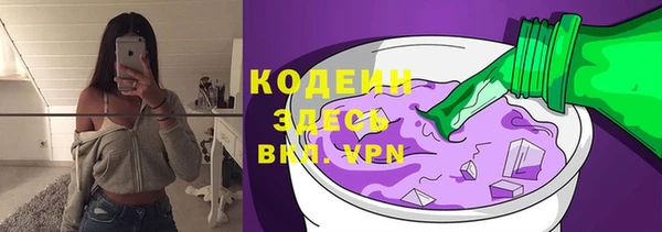 мдма Нея
