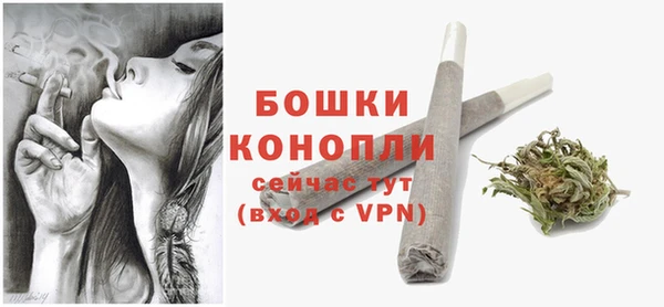 мдма Нея