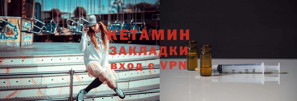 каннабис Нефтекумск