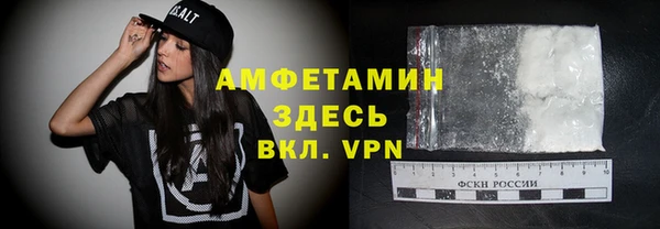 каннабис Нефтекумск
