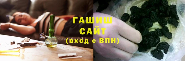 дживик Новозыбков
