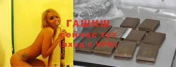 мдма Нея