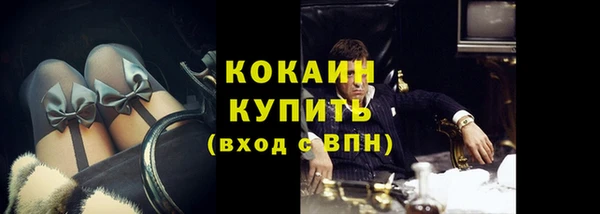винт Наволоки