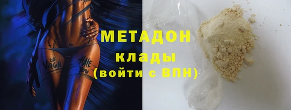 СК Нефтегорск