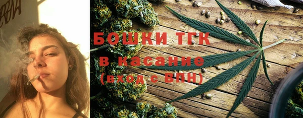 экстази Навашино