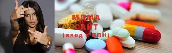 меф Вязьма