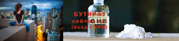 spice Надым