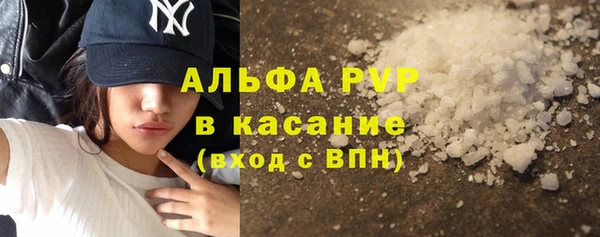 мдма Нея