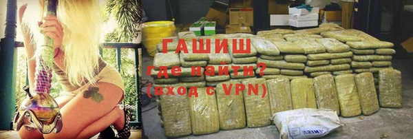 СК Нефтегорск