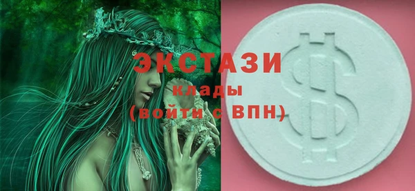 СК Нефтегорск