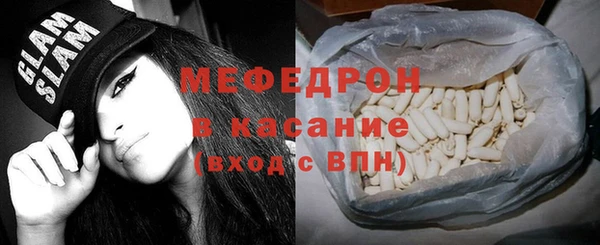 каннабис Нефтекумск