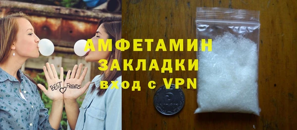 мдма Нея