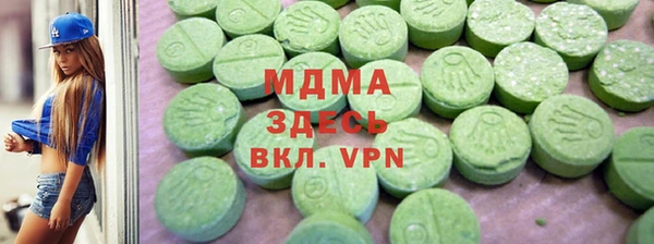 каннабис Нефтекумск
