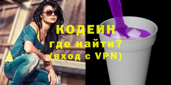 СК Нефтегорск