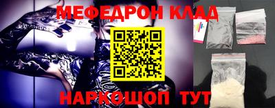 гидропоника Кимры