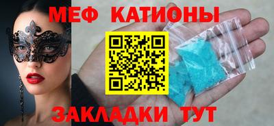 прущий лед Кинель