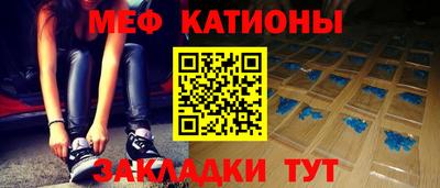 прущий лед Кинель