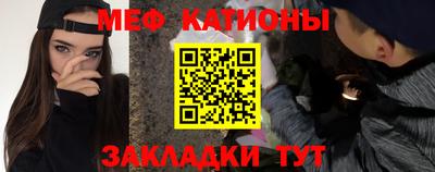 трава Кингисепп