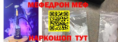 гидропоника Кимры