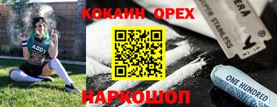 гидропоника Кимры