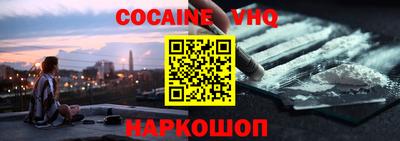 гидропоника Кимры