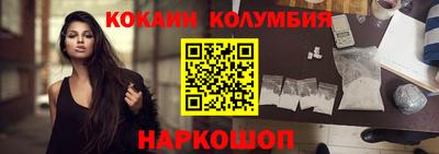 каннабис Азнакаево