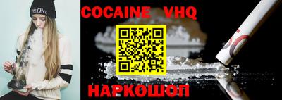 гидропоника Кимры