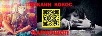 трава Кингисепп