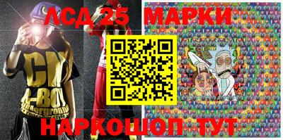 гидропоника Кимры