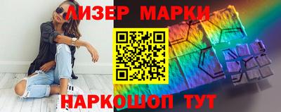 прущий лед Кинель