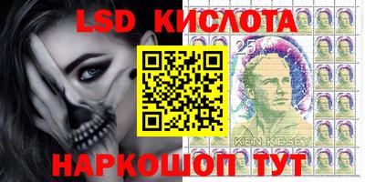 гидропоника Кимры