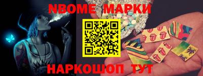 гидропоника Кимры