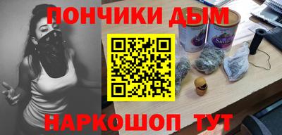 каннабис Азнакаево