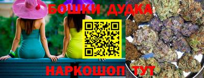 прущий лед Кинель