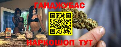 гидропоника Кимры