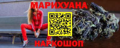 ALPHA-PVP Абакан