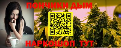 каннабис Азнакаево