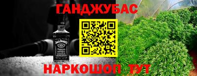 прущий лед Кинель