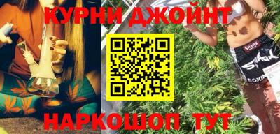 прущий лед Кинель