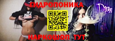 ALPHA-PVP Абакан