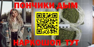 прущий лед Кинель