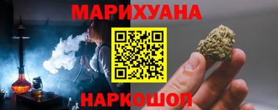 гидропоника Кимры