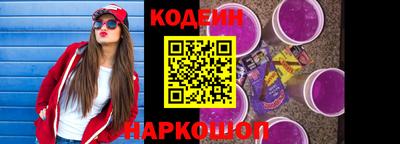 гидропоника Кимры