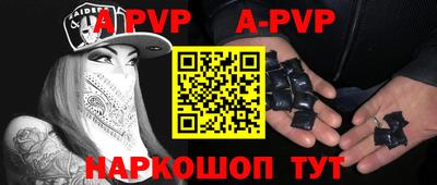 гидропоника Кимры