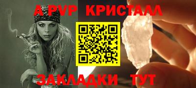 гидропоника Кимры
